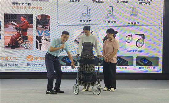 打造銀齡生活新範式 瀋陽市“養老服務消費季•銀齡好貨集”熱鬧開市_fororder_04
