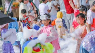 發現王國19週年浪潮狂歡季 帶你發現更多可能