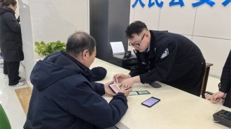 大連市普蘭店區以法治“硬核”鍛造發展“軟環境”