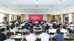 推進區域農業産業協同發展 瀋陽現代化都市圈成立農業産業企業家聯盟