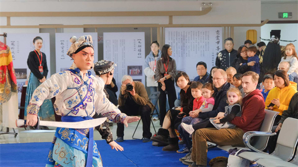 “探秘盛京非遺 共賞文化瑰寶”中德文化交流“藝術之旅”啟程_fororder_微信圖片_20251110094037_143_210