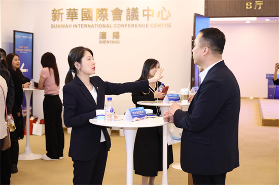 瀋陽市沈河區國家文化出口基地攜手香港新華集團打造柞蠶文化産業園_fororder_王江寧圖6