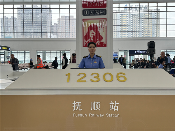 從雷鋒故里到長白聖山 黃金動脈串聯遼吉文旅新未來_fororder_圖片 1