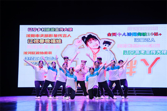 鞍山市第五中學舉辦2025年校園文化藝術節_fororder_小胖丫2