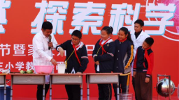 瀋陽大東路第三小學樸雅校區舉辦校園文化節暨家長開放日活動