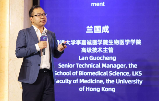 聚焦“CGT+眼健康+抗衰老”創新實踐 何氏眼科助力打造精準醫療新生態_fororder_圖片6