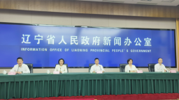 遼陽：錨定“千億目標” 加快建設宜居宜業新遼陽