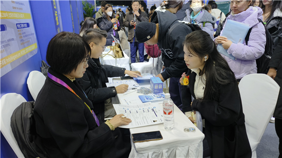 全球英才共赴瀋陽“振興邀約” 第三屆東北亞（瀋陽）人才交流大會開幕_fororder_02