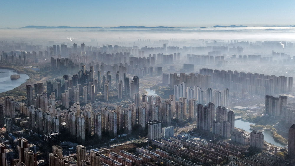 中國之城｜瀋陽：三山為骨三水為脈