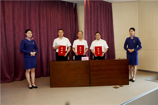 瀋陽市舉行第二屆“興沈英才計劃”教學名師項目簽約儀式_fororder_微信圖片_20250713094625