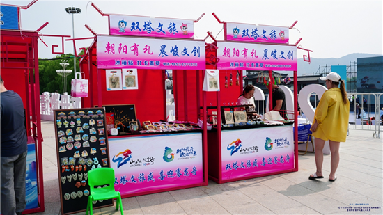 2025遼寧朝陽全國龍舟邀請賽暨朝陽市第十六屆龍舟比賽啟幕_fororder_圖片 5
