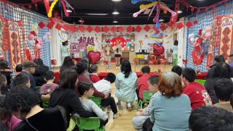 中意人壽遼寧省分公司與“星星的孩子”一起馬年迎春