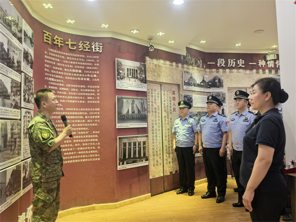 一經街邊境派出所：鑒往知來強信念 忠誠護航新征程_fororder_楊薇3