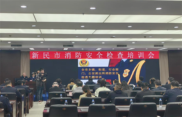 新民市:多舉措開展消防安全宣傳教育 人人都是消防安全的“吹哨人”_fororder_楊薇新民1