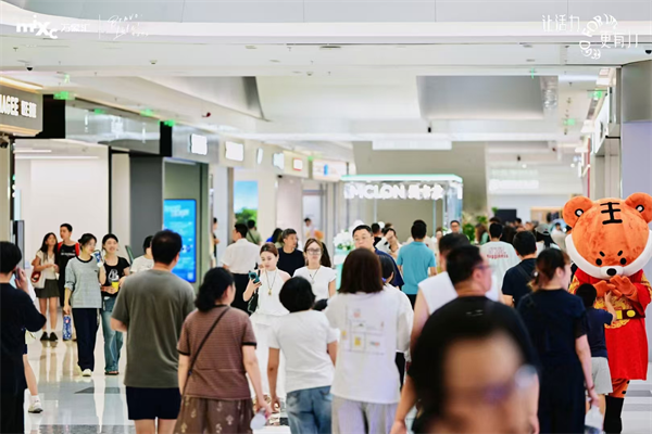 2025皇姑秋季促消費活動啟幕 “車居食樂”全場景體驗豐收季_fororder_馬靜皇姑消費