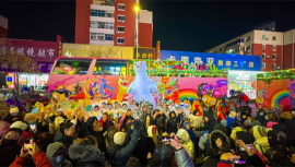 從水墨燈影到青春熱浪 瀋陽市皇姑區點亮跨年夜