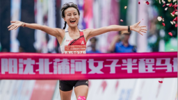 巾幗紅2025瀋陽沈北蒲河女子半程馬拉松舉行