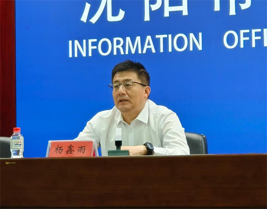 這個“十一”瀋陽鐵西邀您共赴“西”引力之約_fororder_常發佈會楊鑫宇