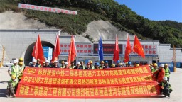 本桓高速項目六工區：高揚黨旗築坦途