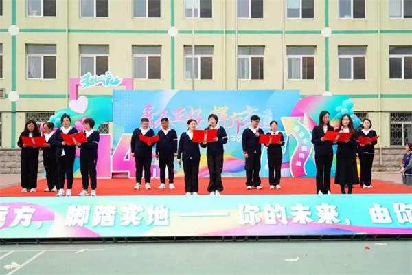 清樂圍棋學校為八年級同學舉行十四歲青春禮_fororder_教育清樂3