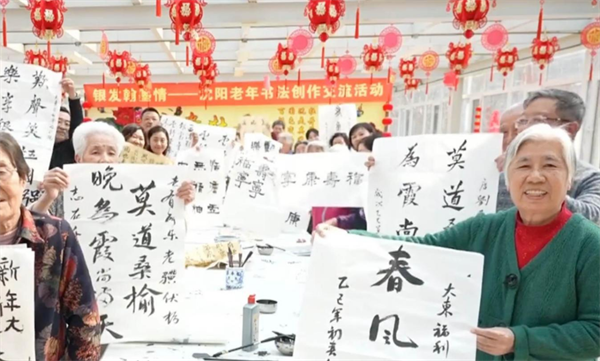 【2025瀋陽民政進行時】大東民政“三聚焦”，繪就民生幸福底色_fororder_馬靜民政1