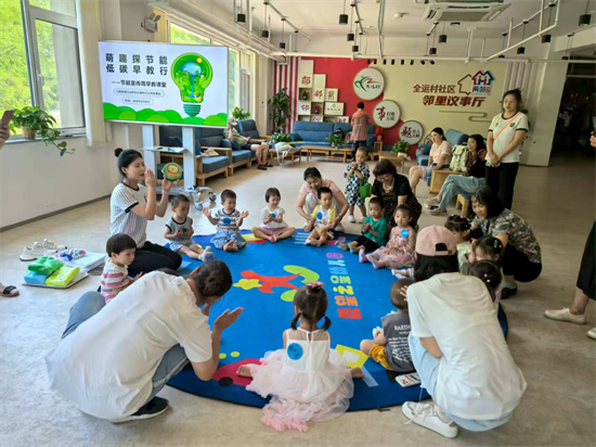 聚焦“幸福新社區”！渾南區出臺促進社區經濟健康發展的指導意見_fororder_圖片20