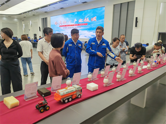 “我眼中的撫順”：撫順工業産業從“新“出發_fororder_常撫順5
