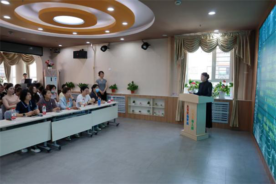 瀋陽：二〇五幼兒園基礎教育綜合改革試驗項目成果展示交流會舉行_fororder_教育205-1
