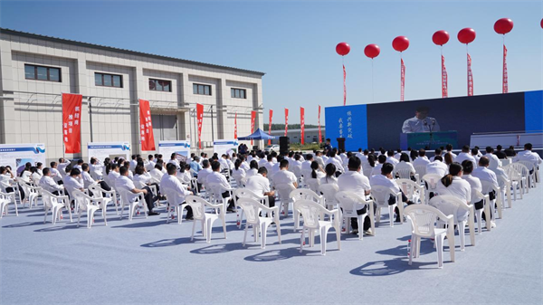12個重點項目開工 新民市舉行2025年秋季重點項目開工動員大會_fororder_新民開工3