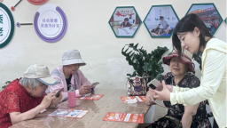 “盛情康養”進社區 幫老年人跨過“數字坎兒”