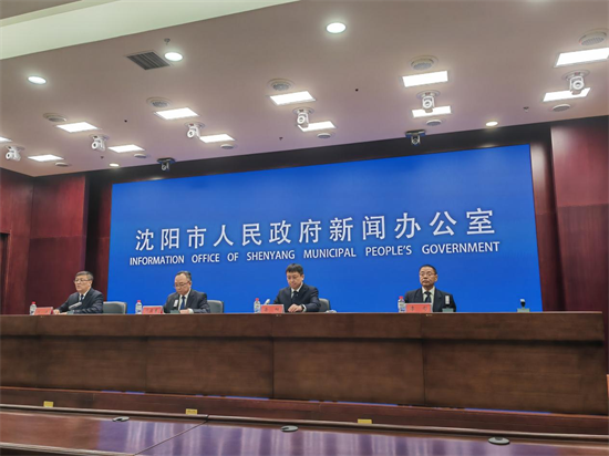 “五一”假期去哪兒玩？逛吃玩購，瀋陽超全活動清單來啦！_fororder_圖片1