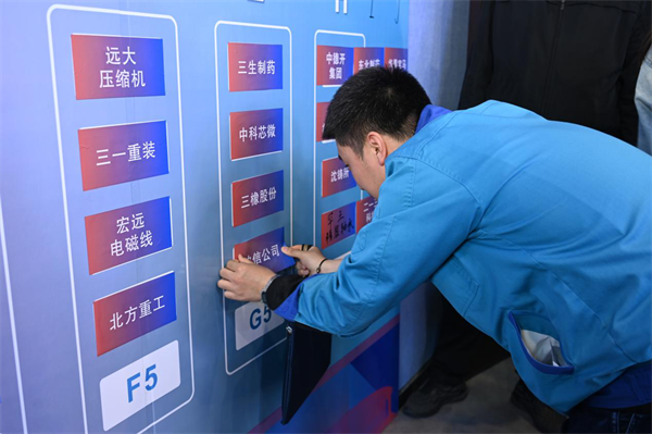 擴容升級 熱血回歸！瀋陽鐵西“廠BA”籃球賽抽籤結果揭曉_fororder_常體育2