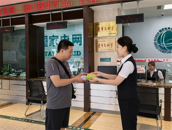 “晴雨守護”讓優質服務更有溫度_fororder_楊海峰圖