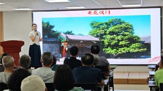 “講解員進基層”活動組織張學良舊居陳列館與瀋陽金融博物館聯合宣講進社區