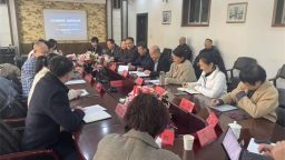 高校專家與一線校長對話 瀋陽市沈河區教師進修學校舉辦交流研討會