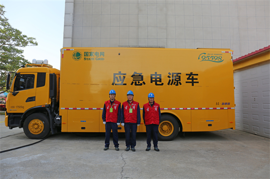 國網朝陽建平縣供電公司：電力守護鄉村盛會 論壇保電交出滿分答卷_fororder_朝陽電力2