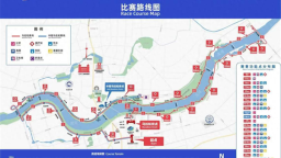 2025瀋陽馬拉松週日舉行 這些路段將實行交通限制