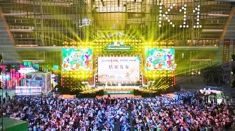 2025遼寧夏日消費季暨大連啤酒嘉年華啟幕