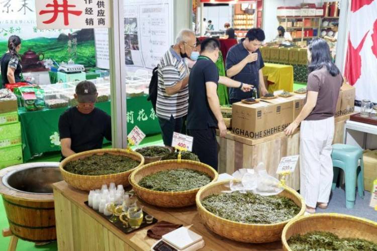 第十屆中國（大連）國際茶産業博覽會開幕
