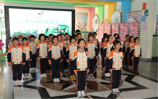 瀋陽杏壇小學開展“誦讀潤童心 書香滿校園”誦讀項目式展示活動_fororder_教育杏壇2