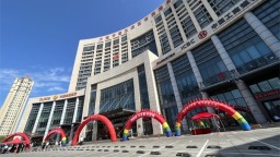 大連普蘭店區舉行“誠信助力發展、信用賦能未來”主題宣傳活動