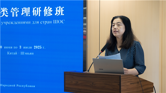 上合組織國家學校類管理研修班開班儀式在瀋陽何氏眼科醫院舉行_fororder_圖片 1