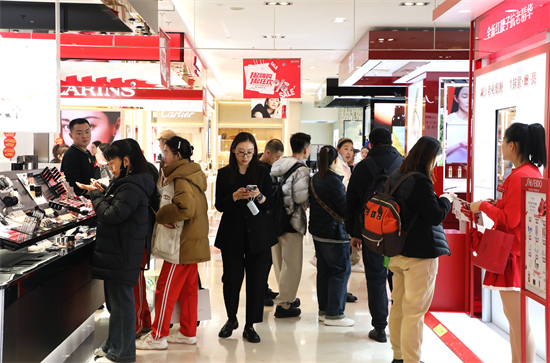 方大集團中興商業“雙11”特別活動掀消費熱潮_fororder_中興商業換圖