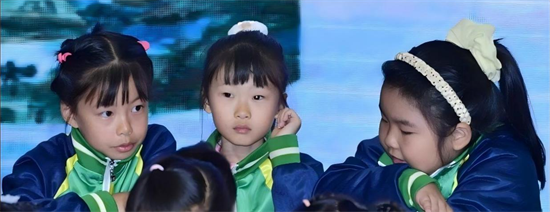 瀋陽市沈河區二經街第二小學第八屆詩詞大會落幕_fororder_教育詩詞1