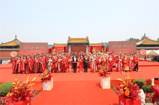 52對新人瀋陽方城演繹國風婚典，公益賦能共繪浪漫文化新篇_fororder_圖片1