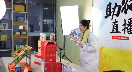 中國(遼寧)品質電商合作交流活動周暨遼寧省第六屆電商直播節錦州分會場活動啟幕_fororder_常錦州2