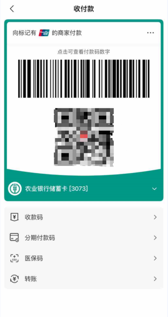 瀋陽工會放大招！35類家電補貼産品等你來“薅”！