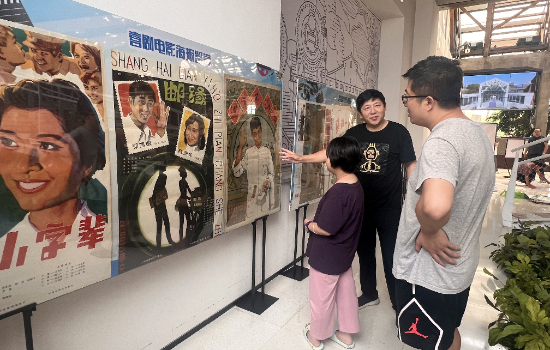 瀋陽大東舉辦喜劇電影海報鑒賞主題活動_fororder_圖片9