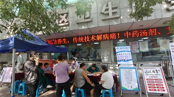家門口的“醫”靠 瀋陽市皇姑區衛健系統愛心義診守護居民健康_fororder_圖片1