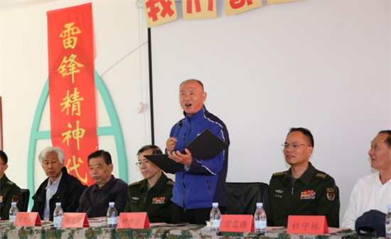 北部戰區總醫院第一、第二幼兒園舉辦慶六一學雷鋒活動_fororder_圖片3